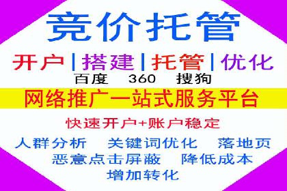 某品牌通过抖音信息流代理实现业绩翻倍的案例