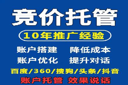 探索头条信息流广告的投放逻辑：以某时尚品牌的案例为鉴