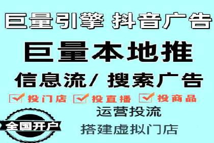 某SEM专员的关键词策略与执行案例